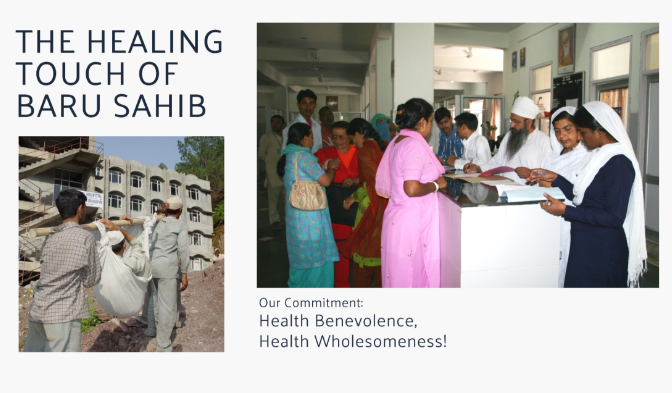 The Healing Touch of Baru Sahib